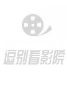 第14届中国金鹰电视艺术节开幕式暨文艺晚会(综艺)